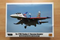 Wolfpack WP4801 Su-27UB Russian Knights 1/48 NEU! OVP! Bayern - Neutraubling Vorschau