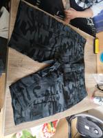 cargo Hose kurz Camouflage Bayern - Steinfeld a. Main Vorschau