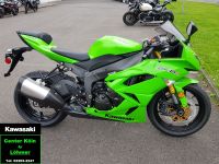 Kawasaki Ninja ZX-6R Race Bike, 0 Km, kein Kfz-Brief Nordrhein-Westfalen - Rösrath Vorschau