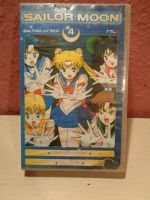 VHS Video Sailor Moon VHS Nr. 4 - Liebeskummer / Die Falle (1998) Brandenburg - Eisenhüttenstadt Vorschau