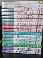 Sex and the City DVDs Rheinland-Pfalz - Wörrstadt Vorschau