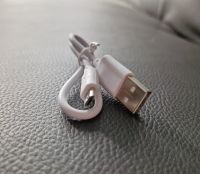 USB-A - Micro-USB Kabel - weiß - Neu Niedersachsen - Braunschweig Vorschau