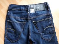 Herren G-Star Raw ARC 3D SLIM Jeans Hose Größe W26/L34 Nordrhein-Westfalen - Solingen Vorschau