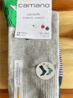 Socken Kinder  Camano Größe 31-34 Versand gratis Niedersachsen - Elze Vorschau