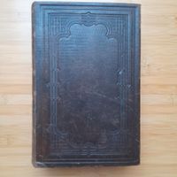 Die Bibel Die ganze Heilige Schrift des Alten u. Neuen Testaments Baden-Württemberg - Donaueschingen Vorschau