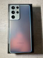 Samsung Galaxy S21 Ultra 256GB Silber, Defekt Baden-Württemberg - Baden-Baden Vorschau
