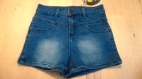 Damen Shorts Jeans Hotpants von yes or no in S NEU Nordrhein-Westfalen - Witten Vorschau