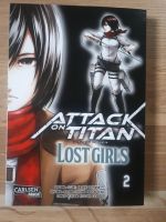 Attack on titan Lost Girls 2 Niedersachsen - Schortens Vorschau