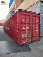 Ω 40`DV Seecontainer gebraucht Stahlcontainer Lagercontainer Hamburg-Mitte - Hamburg Wilhelmsburg Vorschau