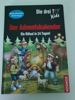 Die drei ??? Fragezeichen Kids, Der Adventskalender Baden-Württemberg - Ubstadt-Weiher Vorschau