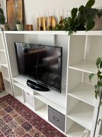 TV Regal Lappland Ikea Hessen - Otzberg Vorschau
