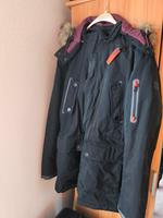 S Oliver Winterjacke Bayern - Neukirchen vorm Wald Vorschau