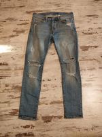 H & M Skinny Jeans Männer 32/30 Duisburg - Neumühl Vorschau