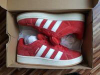 Adidas campus Brandenburg - Cottbus Vorschau
