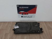 Wasserkühler Fiat seicento Benzin 1,1/40 KW Original Nordrhein-Westfalen - Ennepetal Vorschau