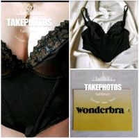 WONDERBRA™ Bustier Korselett ☆Bronze☆ Gr. 75B Bayern - Augsburg Vorschau