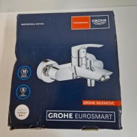 Wannen/Dusch Amatur Grohe Brandenburg - Dallgow Vorschau