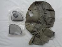 NVA DDR M10M Ersatzfilter & Maskenhaube Bayern - Weßling Vorschau