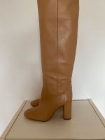 Zara Stiefel beige Leder neu Gr 36 Nordrhein-Westfalen - Roetgen Vorschau