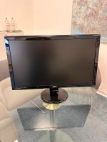 BENQ GL2750 HDMI Monitore LED Bildschirm 27 Altona - Hamburg Blankenese Vorschau