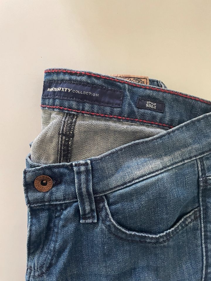 Vintage Miss Sixty Jeans XXS Größe 23 in Isny im Allgäu