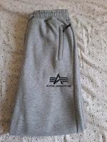 Alpha industries Jogginghose Frankfurt am Main - Fechenheim Vorschau