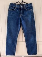 COS Jeans (Größe 26) Berlin - Hohenschönhausen Vorschau