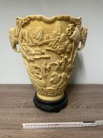 Vase aus China Rheinland-Pfalz - Wellen Vorschau