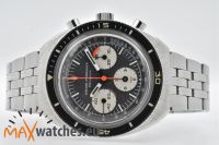 Girard Perregaux Olimpico Vintage Chronograph Mint 9075 Manual Wi Baden-Württemberg - Iffezheim Vorschau