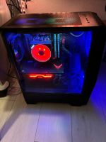 Zusammengestellter Gaming PC Hessen - Hofheim am Taunus Vorschau