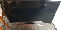 Samsung 55" 4k UHD curved Smart TV *defekt* Niedersachsen - Achim Vorschau