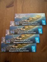 4 x SIM 1 GB Neu unbenutzt für Dubai Abu Dhabi VAE Bayern - Moosinning Vorschau