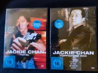 Jackie Chan Total Topfighter Box DVD ab 16 Jahre Brandenburg - Cottbus Vorschau