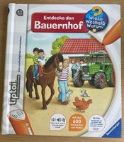 tiptoi „Entdecke den Bauerhof“ Niedersachsen - Delmenhorst Vorschau