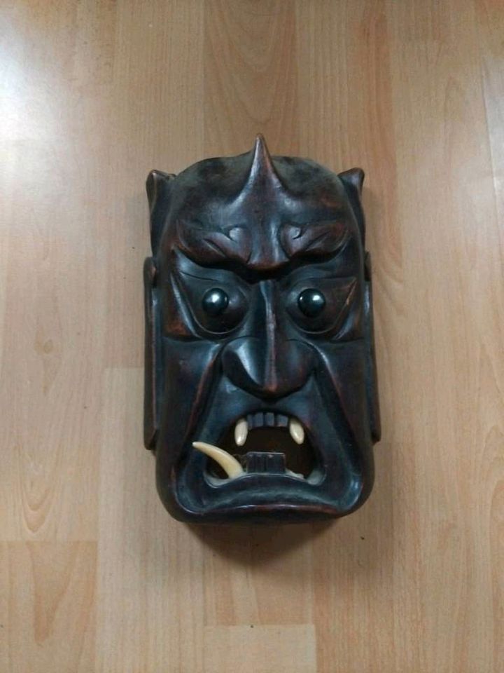 Afrikanische Masken - Wand-Deko in Grafenau
