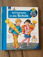 Buch Ich komme in die Schule Wieso Weshalb Warum Rostock - Gehlsdorf Vorschau