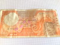 100 Rupien Sri Lanka 1982 Nordrhein-Westfalen - Windeck Vorschau