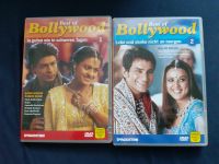 Bollywood Filme, Shah Rukh Khan Filme Nordrhein-Westfalen - Marl Vorschau