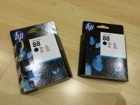 HP Druckerpatrone Black Schwarz Nordrhein-Westfalen - Krefeld Vorschau