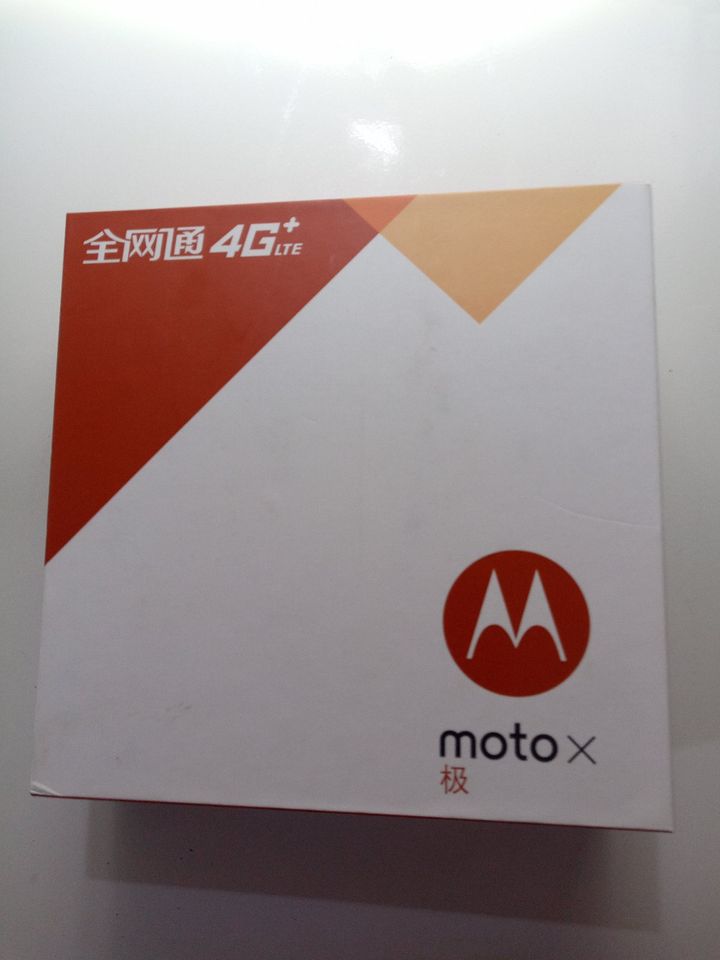 Motorola Moto X Force Xt1581 Smartphone 64GB 4G Adnroid in Wiesbaden