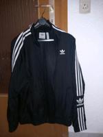 Adidas Jacke zu verkaufen Neu! Baden-Württemberg - Steinmauern Vorschau