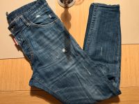 Dsquared2 Jeans 46 Niedersachsen - Seelze Vorschau
