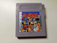 Dr. Mario (Nintendo Gameboy) Nordrhein-Westfalen - Wermelskirchen Vorschau