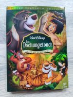 Walt Disney Das Dschungelbuch Platinum Edition DVD Niedersachsen - Peine Vorschau