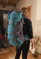 Backpacker Rucksack 95 ltr. / Volumen Bayern - Falkenberg Vorschau