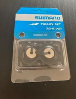 SHIMANO SCHALTRÖLLCHEN 105 RD-R7000 11-FACH SCHALTRÄDCHEN Bielefeld - Bielefeld (Innenstadt) Vorschau