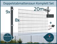 20 Lfm Doppelstabmatten Zaun anthrazit inkl. Pfosten Höhe 1630 mm Rheinland-Pfalz - Zweibrücken Vorschau