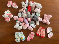 Babysocken / Rasselsocken / Babysöckchen / Baby / Socken Baden-Württemberg - Weingarten Vorschau