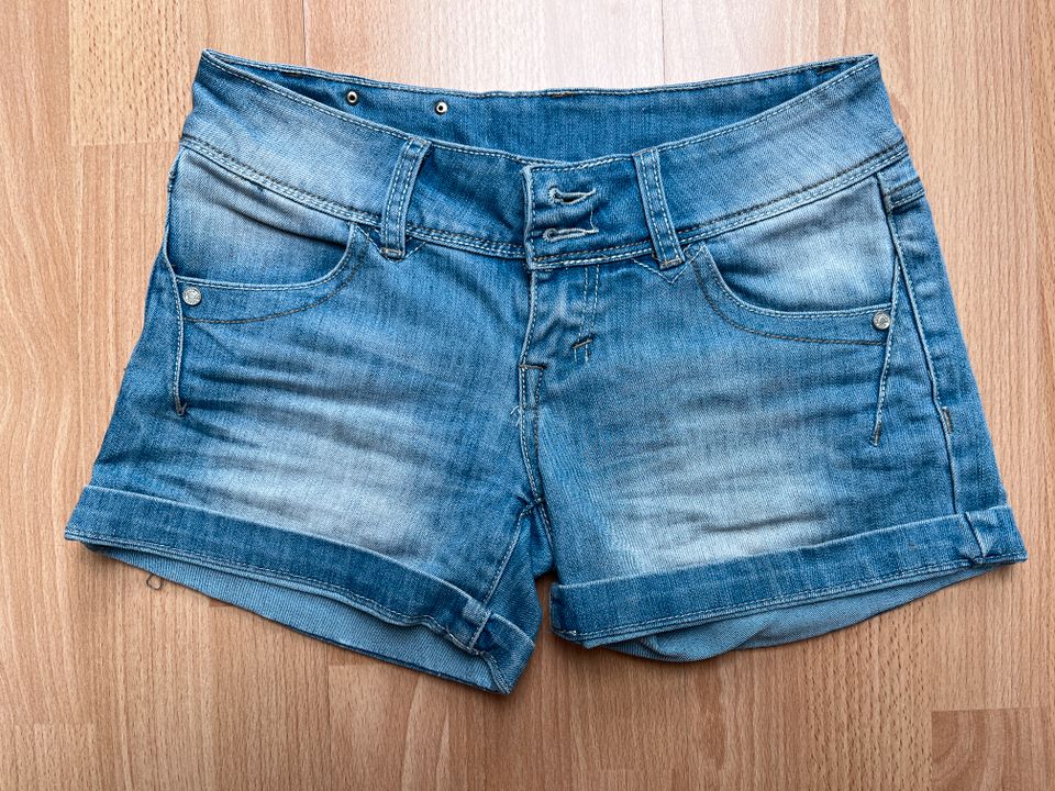 Jeans Shorts Dromedar in München