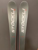 NEU! ⛷ STÖCKLI EDGE 100 2021, Ski, 159 cm, ehem. UVP € 1500,- Nürnberg (Mittelfr) - Südstadt Vorschau